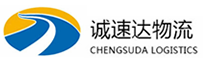 温州到松北区物流公司
